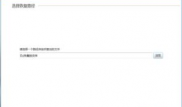 找回删除的视频,揭秘视频恢复的神奇之旅